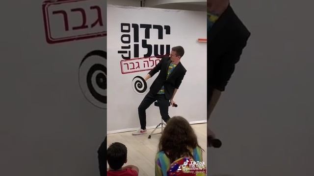 Пацан смотреть онлайн