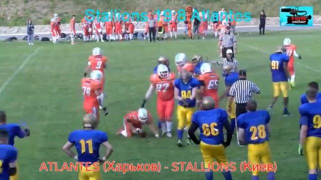 2 тайм ATLANTES (Харьков) - STALLIONS (Киев) игра 30.06.2019 смотреть онлайн
