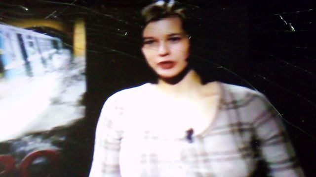 Истина и синдром фильма метро.