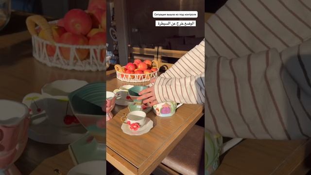 Коллекция чашек для кофе ☕