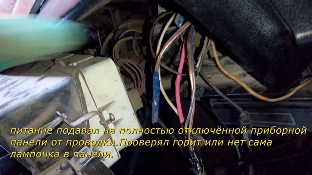 2107 нет зарядки смотреть онлайн