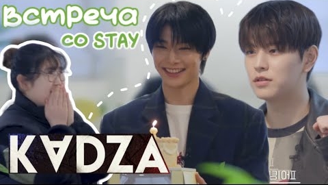 [Русская озвучка Kadza] Что если твой любимый артист откроет фан-кафе специально для тебя? | DINGO смотреть онлайн