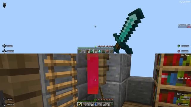 Выживание на одном блоке смотреть онлайн