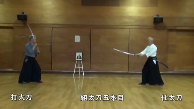 IBF Taikai 2019 - Kumitachi смотреть онлайн