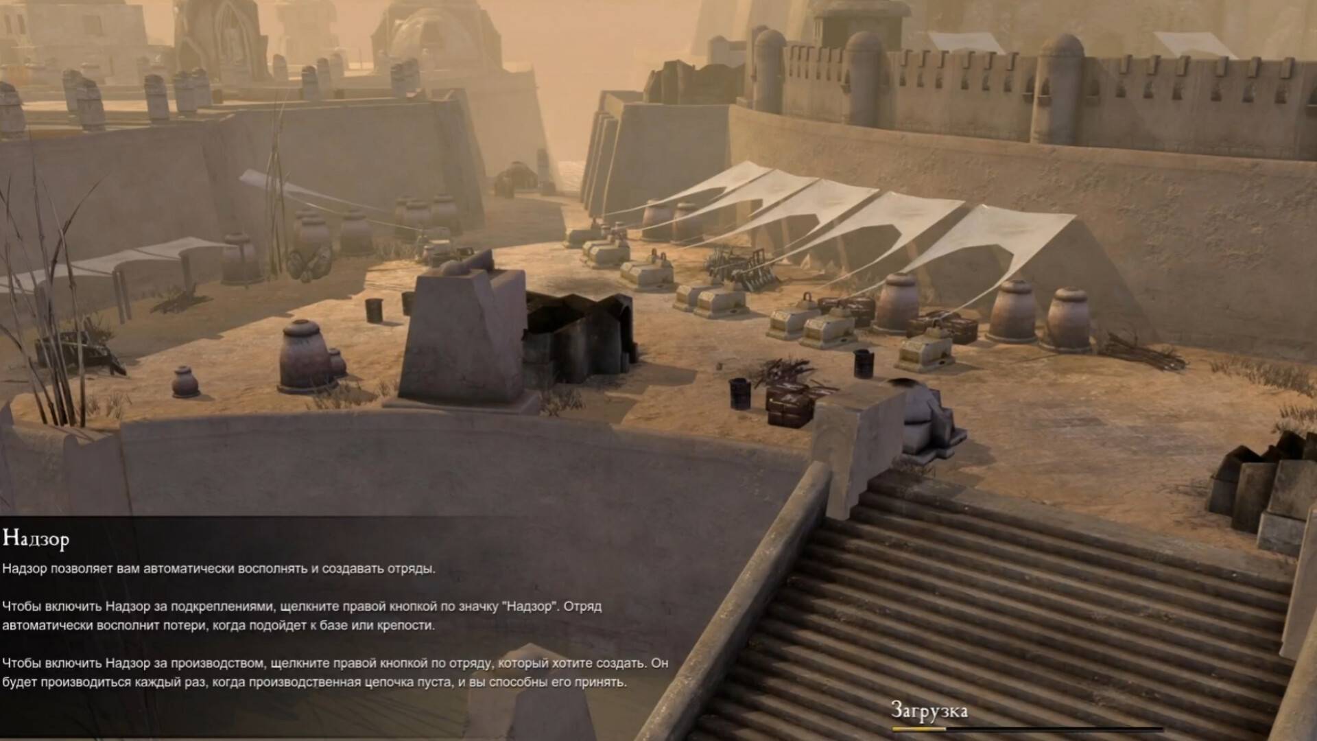 Прохождение Warhammer 40,000: Dawn of War II - Retribution (Космический десант) день 3-4. смотреть онлайн