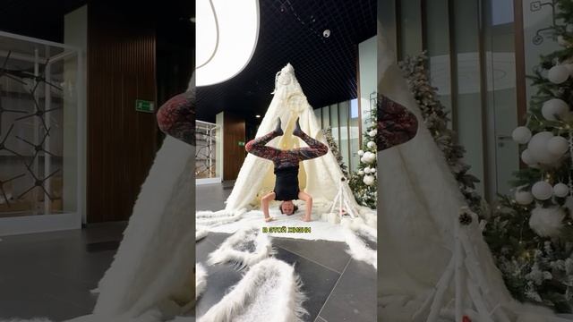 Главное не уработаться