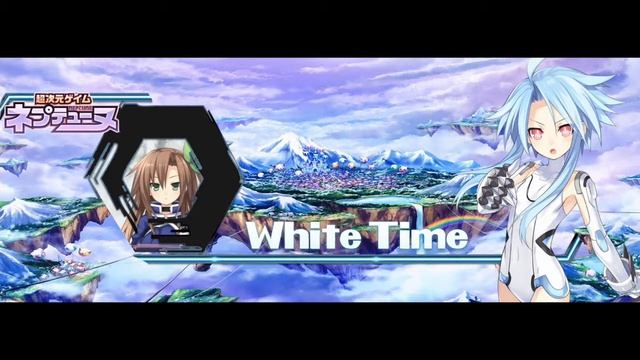 Hyperdimension Neptunia - White Time [Extended] [HD]