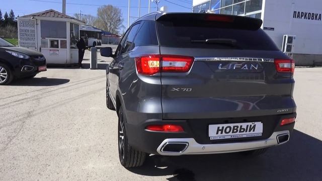 2018 Lifan X70