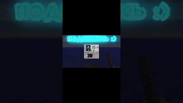 КАК БЫВАЕТ НА РЫБАЛКЕ? ► MINECRAFT смотреть онлайн