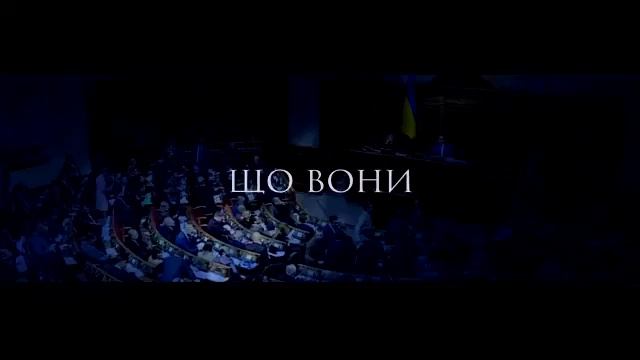 Цей ролик потрібно крутити по всіх каналах і соцмережах цілодобово смотреть онлайн