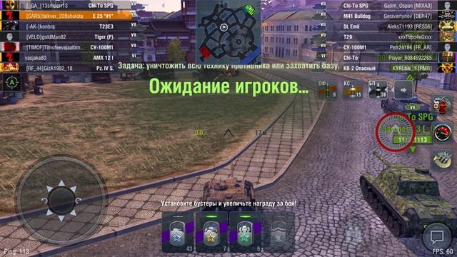 Е25 смотреть онлайн