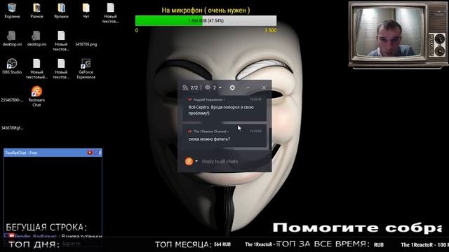 [Стрим] Делаю сервер, отвечаю на вопросы смотреть онлайн