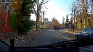 Донецк. Осеннее утро.