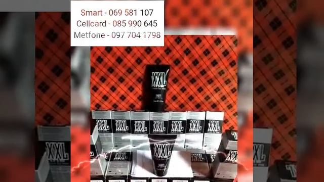 XXL CREAM FOR MAN