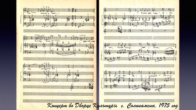 НЕ ОТХОДИ ОТ МЕНЯ (А. Фет - С. Важов) - А. Мизгирёв смотреть онлайн