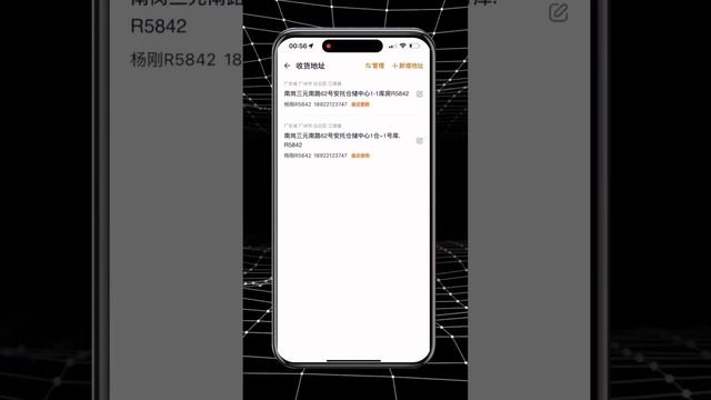 Street смотреть онлайн