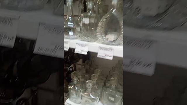 Магазин Верес на Циолковского смотреть онлайн