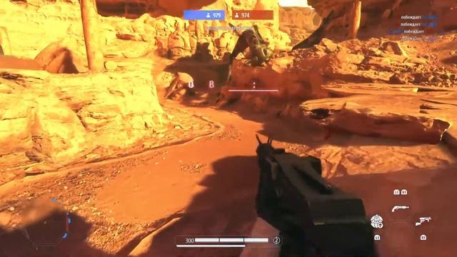 Звездные войны Батлфронт 2 смотреть онлайн