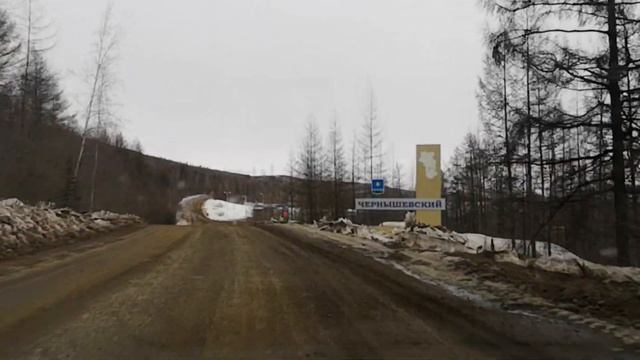 Поездка до поселка Чернышевский на Лада Гранта и немного полетов. смотреть онлайн