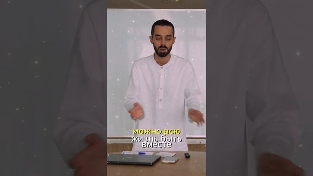 Как построить Отношения? Anar Dreams💎#осознанность #медитация #духовность #саморазвитие смотреть онлайн