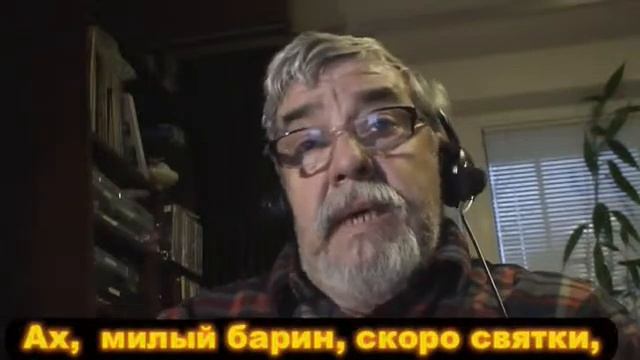 ВОТ МЧИТСЯ ТРОЙКА ПОЧТОВАЯ - russian LYRICS - ОРКИШ ЛЕШЕК ПОЁТ смотреть онлайн