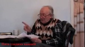 БОГ ПРИЗЫВАЕТ ИСПЫТЫВАТЬ ДУХОВ! УЗНАЙТЕ КАК ОТЛИЧИТЬ ДУХА СВЯТОГО ОТ НЕЧИСТОГО ДУХА ОБОЛЬСТИТЕЛЯ !!!