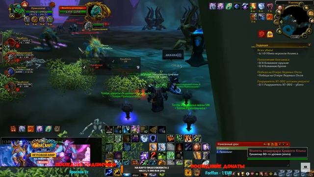 ПОМОГАЮ ХАНТУ ОДЕТЬСЯ В РБК смотреть онлайн