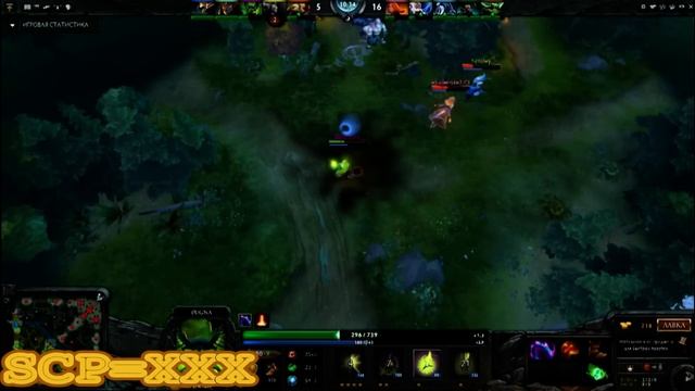 Pro Pugna SCP-XXX #1 Dota 2 смотреть онлайн