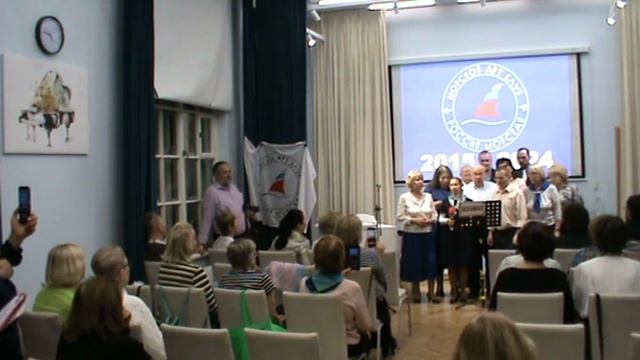 Крейсер Аврора смотреть онлайн