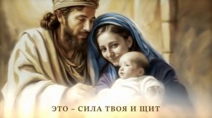 МОЛИТВА МОЖЕТ ВСЁ ИЗМЕНИТЬ!  ХРИСТИАНСКАЯ ПЕСНЯ - Егор и Наталия Лансерé!