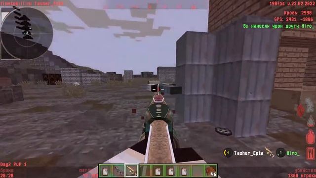 [TTK] - Fragmovie by Tasher_Epta, the last. bb TTK hello JSC смотреть онлайн
