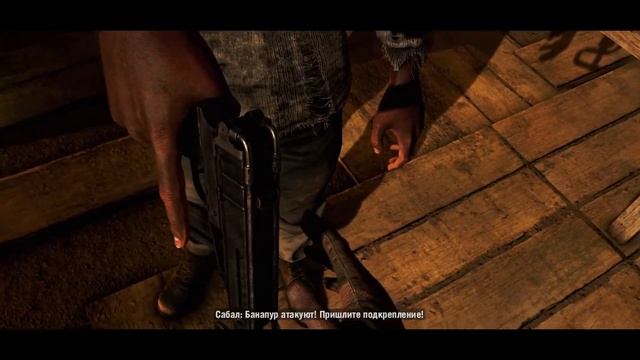 Far Cry 4 начало #1