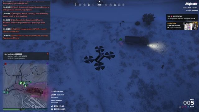 Majestic RP 2025-01-03 20-31-42