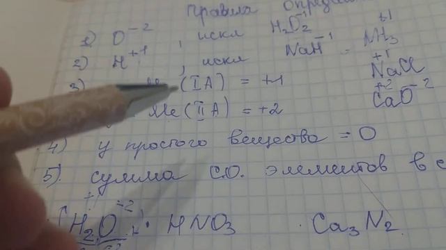 20 октября 2020 г. смотреть онлайн
