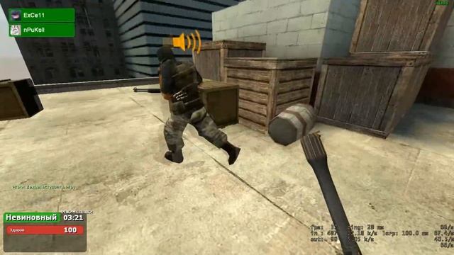 ТРЕШ МОМЕНТЫ TTT ► Garry's Mod смотреть онлайн