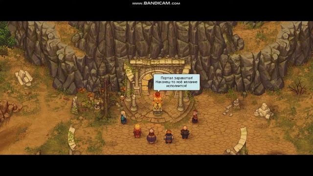 Graveyard Keeper - Финал игры.