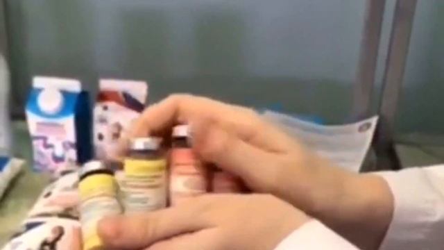 Селён и йод смотреть онлайн