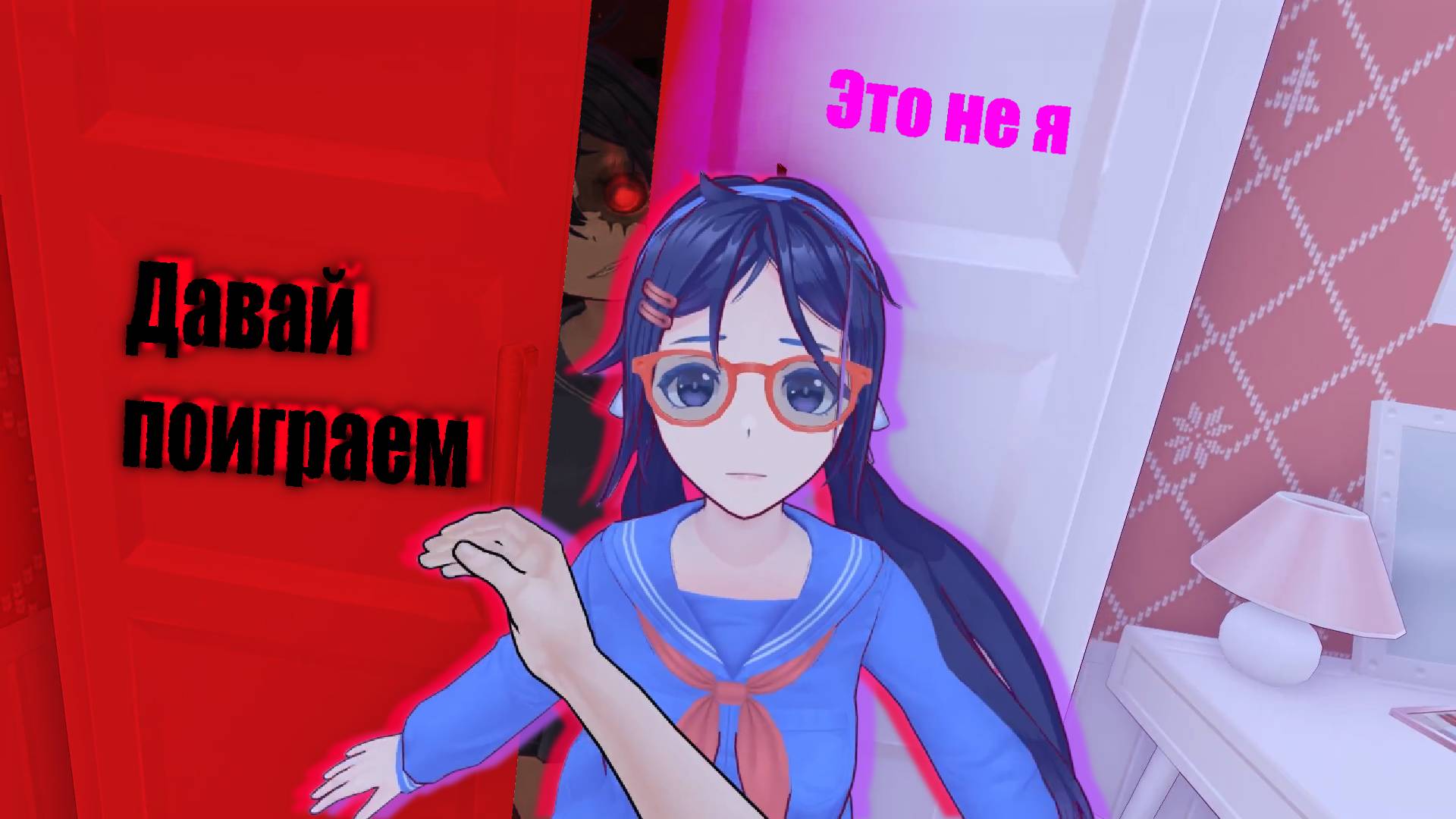 miside теория о нашей и злобной мите #теория смотреть онлайн