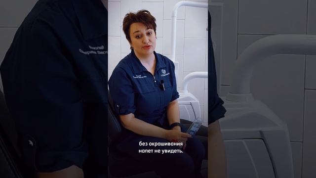 3 ошибки домашней гигиены смотреть онлайн