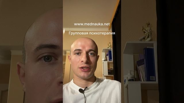 Рожи на ковре смотреть онлайн