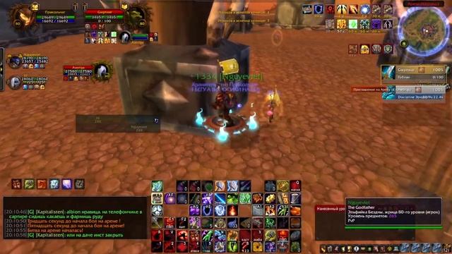 SOLOq ЗА ЭНХА ► World of Warcraft смотреть онлайн