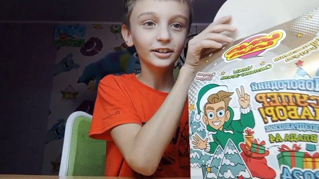 @Night13213 . смотреть онлайн
