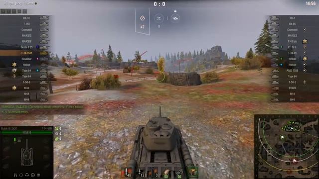 Прохождение Реферальной программы