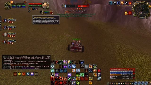 ИСТОРИЯ С ОБЩАГИ #4 ТРЕШ КОНТЕНТ смотреть онлайн