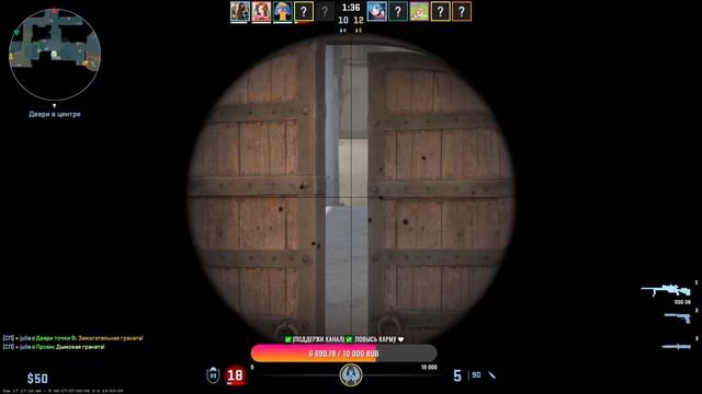 LIVE✅Stream CS 2 ! ✅Как больные заводчани скилл показывали и Hamster Kombat майнили смотреть онлайн