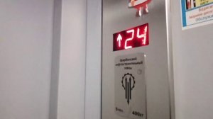 Пассажирский лифт ЩЛЗ 2012 года (Уездная улица дом 5) (г.Чехов) 1-подъезд