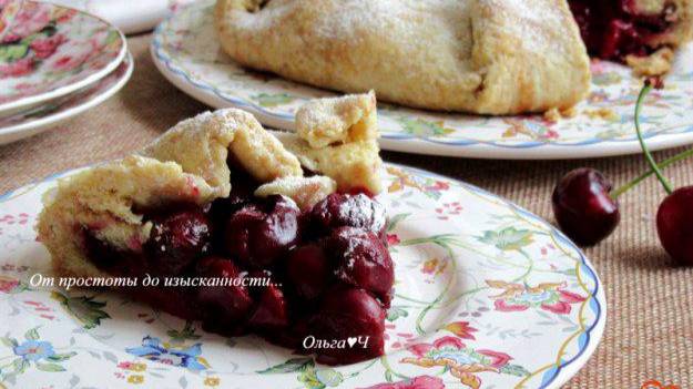 Секреты кухни