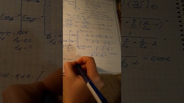 ТМО2. Практика 2. Часть 1 смотреть онлайн