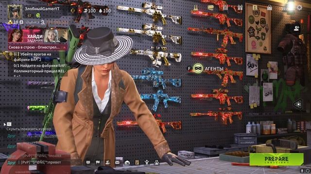 Lost Light Поиск доступного сервера Не пускает в убежище. Решение есть! смотреть онлайн