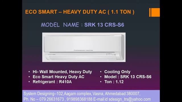 SRK13CRS-S6 SPLIT AC_MITSUBISHI– System Designing 919898368188 смотреть онлайн
